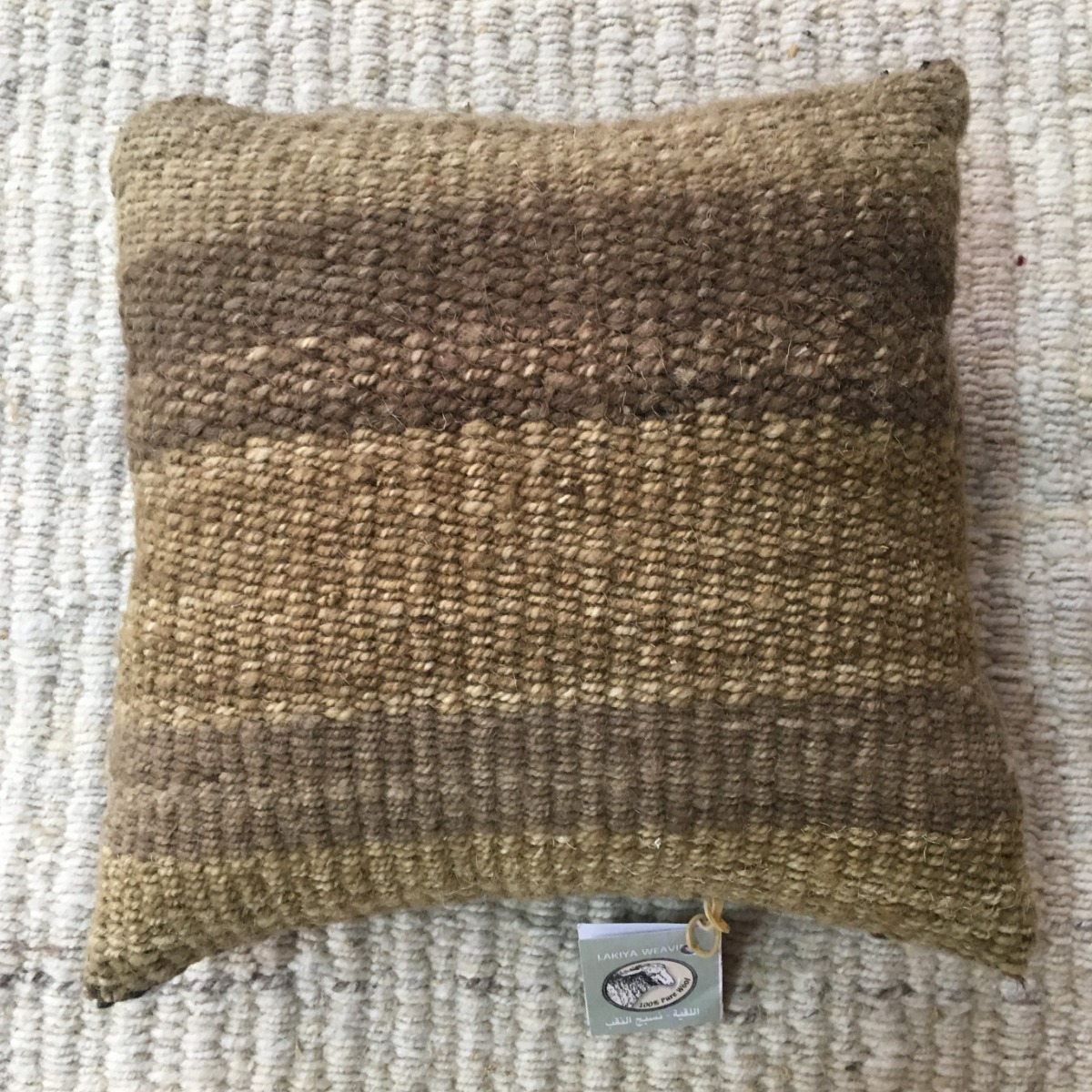 Sand color pillow