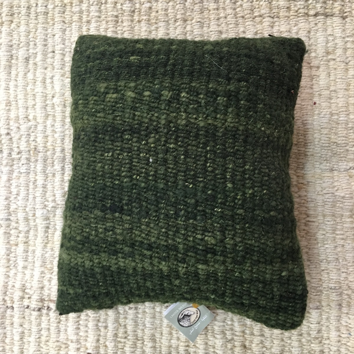 Dark green Pillow 